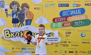 Ямальское трио_работаем красио!