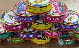 В Салехарде производитель рыбной продукции открыл новую консервную линию