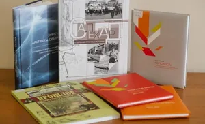 Коллекция научной библиотеки главного музея Ямала пополнилась новыми книгами