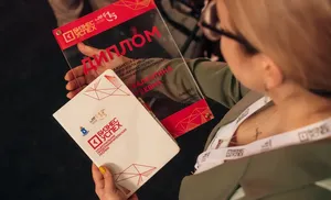 На Ямале стартует VII региональный этап Национальной предпринимательской премии "Бизнес‑Успех"