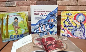 На Ямале вручат премии авторам, пишущим на языках народов Севера