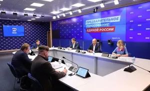 Цифровые технологии предварительного голосования «Единой России» проверены и готовы к процедуре