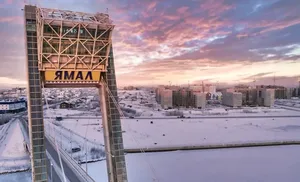 Дмитрий Артюхов представил ежегодный доклад о положении дел в округе