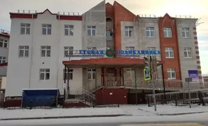 В Салехарде модернизируют здание детской поликлиники