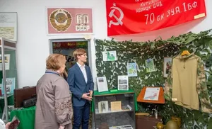 Знамя Победы