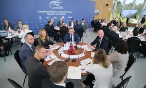 Премия "Служение" объявила новые номинации для муниципальных служащих