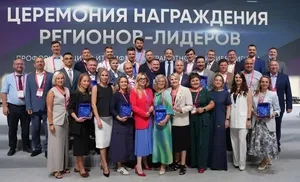 Успехи Ямала в реализации проекта "Урок цифры" отметили на всероссийском уровне