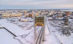На Ямале определят лучшие муниципальные практики