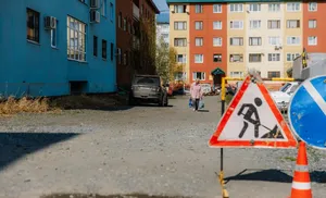 Пройдусь по Канева и Гоголя. Асфальт появится и там, где его никогда не было