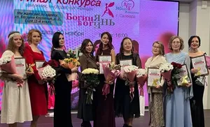 В столице Ямала состоялся финал масштабного конкурса для многодетных женщин "Богиня Богинь-2025"