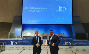 Ямальский цифровой проект завоевал второе место на конкурсе «ПРОФ-IT.2024»