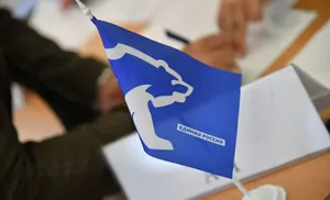 «Единая Россия» дала старт Всероссийскому конкурсу поддержки гражданских инициатив