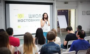 На Ямале запускают программу наставничества для всех жителей округа