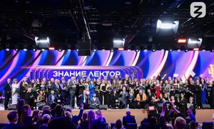 Жители ЯНАО активно осваивают сцену просвещения