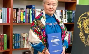 В главной библиотеке Ямала пройдет презентация новой книги