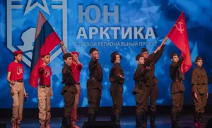 Стартовал новый сезон проекта «ЮнАрктика»