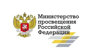 Российские специалисты провели экспертизу украинских учебников по истории