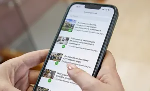 Льготные категории ямальцев смогут получать скидки автоматически при покупках через систему "Морошка"
