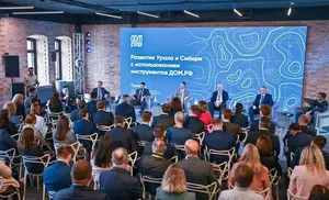 На Ямале применяют опыт Тюменской области в механизмах развития строительства ДОМ.РФ