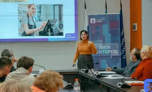 Стартовал конкурс лекторов от Российского общества «Знание»