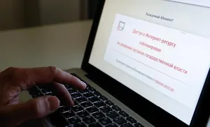 Прокуратура Салехарда выявила разжигание межнациональной ненависти в Интернете