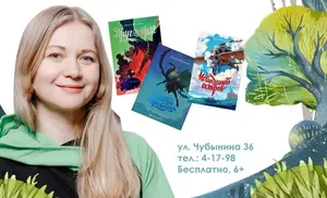 27 июня ждем всех на акцию «Литературная ночь», посвященную 225-летию со дня рождения великого русского поэта А.С. Пушкина