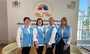 Ямал отмечен двумя федеральными наградами в социальной сфере