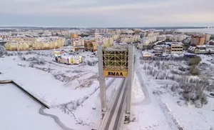 Неделя в городе. Коротко о важном