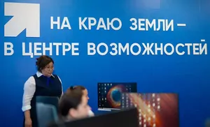 "Работа на Ямале": подведены первые итоги работы рекрутингового центра