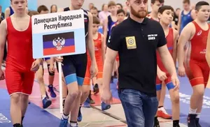 Ямало-волновахские спортивные инициативы: в 2025 году пройдет более 40 совместных мероприятий