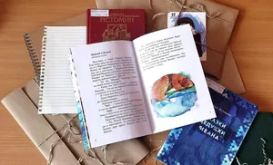 Стартовал конкурс чтецов «Иван Истомин»