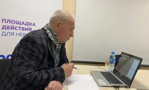 Против коррупции объединились ямальские общественники