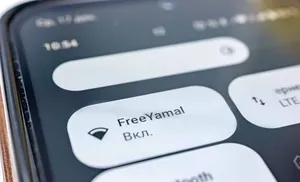 Ямальцы и гости региона могут легко найти бесплатные точки доступа к интернету