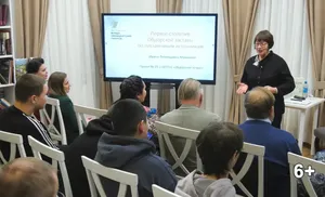 История Обдорска и Мангазеи