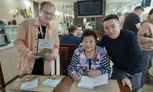 Слово молодым. Открыть новые имена ямальской литературы