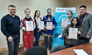 Хранить мир между народами