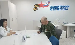 Ямальский фонд "Защитники Отечества" помогает участнику программы "Герои Ямала"