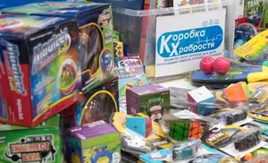 В Салехарде прошла благотворительная акция "Коробка храбрости"