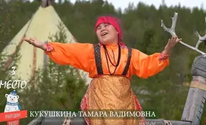 9 роликов на языках коренных народов победили в региональном конкурсе