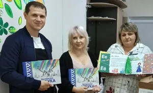 300 Арктических азбук получат первоклассники подшефной Ямалу Волновахи