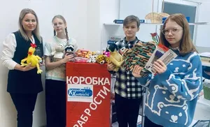 Поддержать детей в борьбе с болезнью