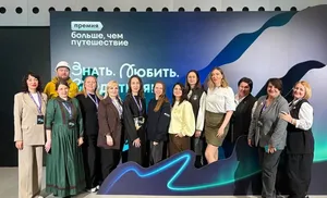 Ямал в финале всероссийской премии: поддержим нашего финалиста