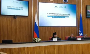 Что такое хорошо, и что такое плохо? - обсуждали в рамках третьих парламентских встреч в ЗС ЯНАО