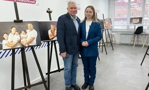 Важное событие для будущих мам