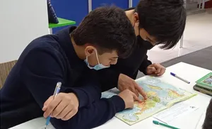 Географический диктант напишут в окружной столице