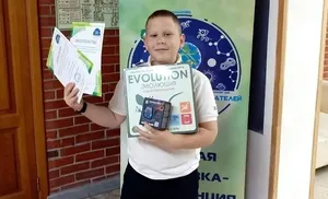 Салехардский шестиклассник стал победителем Межрегионального Форума юных исследований