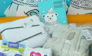 С этого года сумма электронного сертификата на покупку товаров для новорожденных увеличилась на пять тысяч рублей