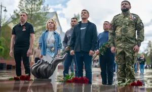 Трем патриотическим центрам региона присвоены имена героев