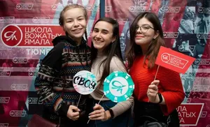 Содружество вожатых Ямала завершило подготовку к летней оздоровительной кампании