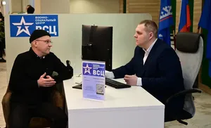 На Ямале открылось представительство военно-социального центра Минобороны